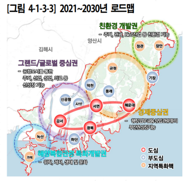 행스 대표 사진