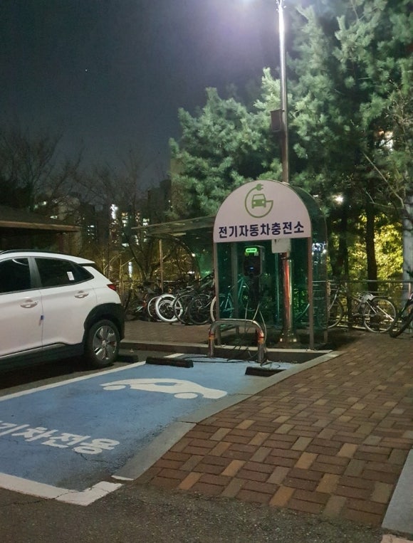대지행정사무소 이미지