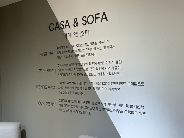 그린에스엔에스 이미지