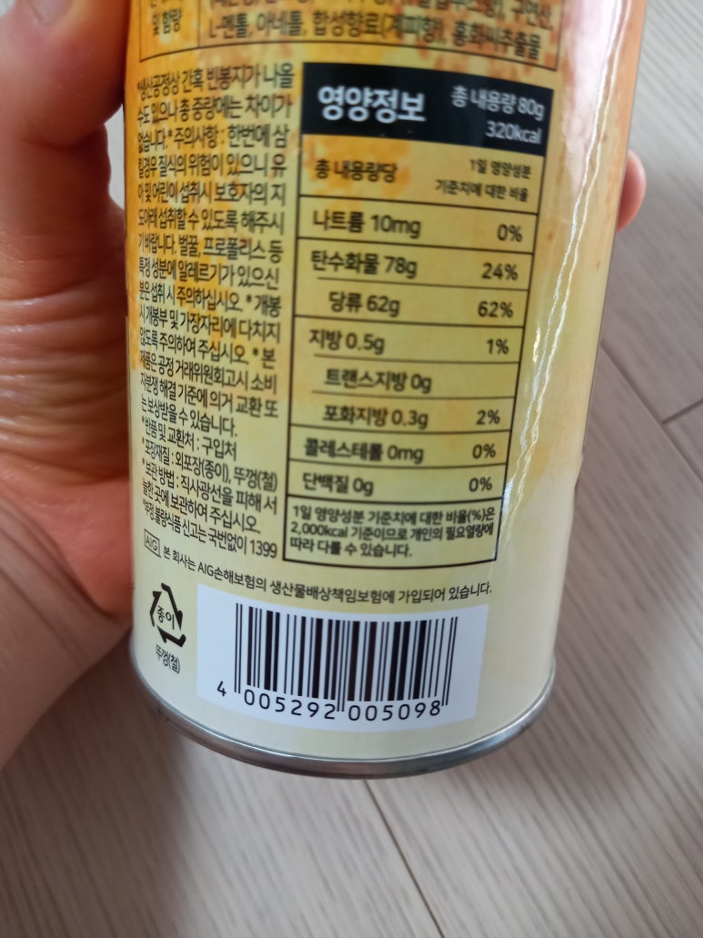 (주)애드웰스 이미지