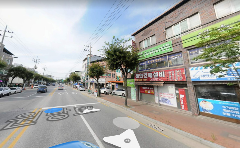 삼일주유소 이미지
