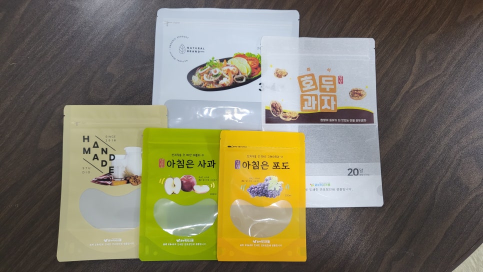 시연포장 이미지