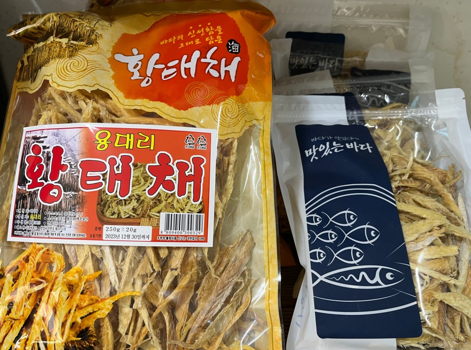 삼성건어물 이미지