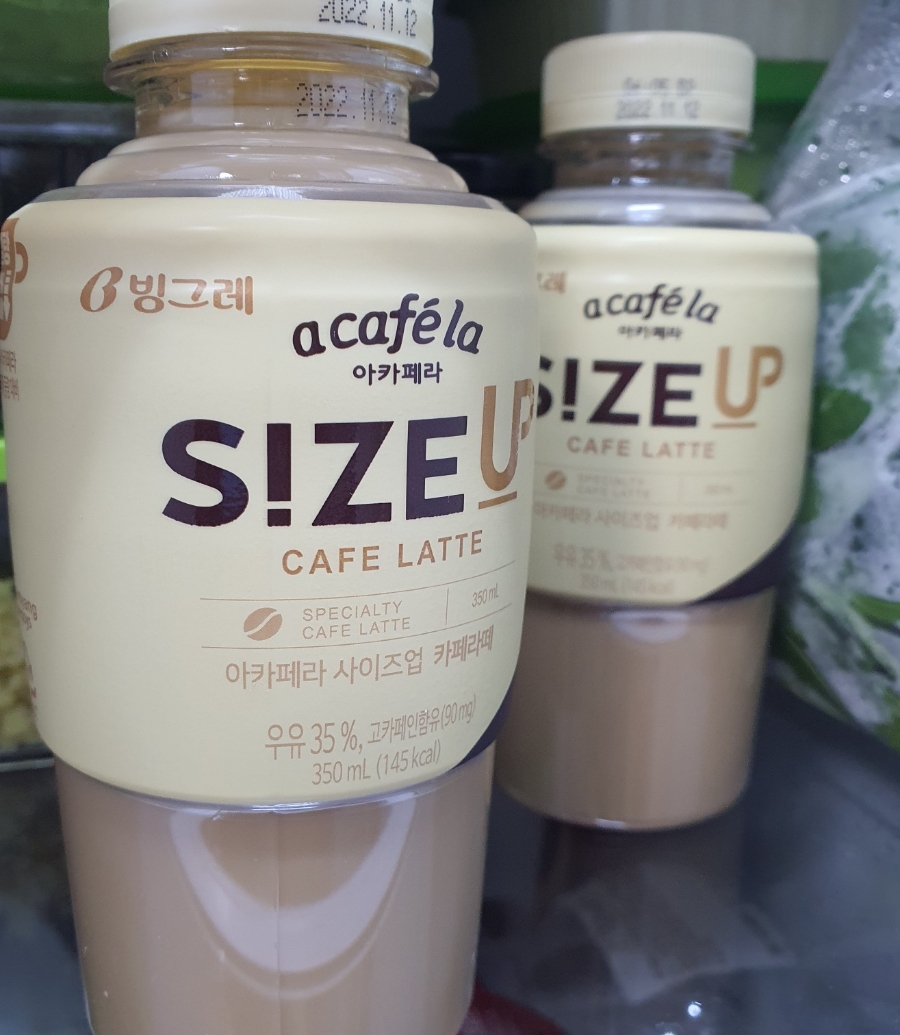 까까쟁이 이미지