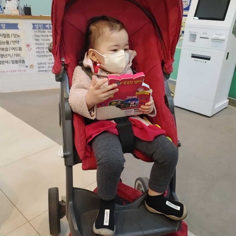 민트소아청소년과의원 이미지
