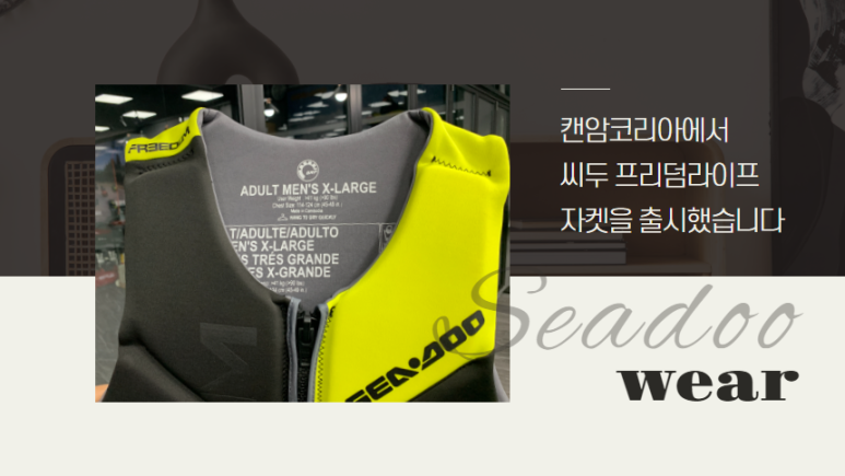 프리덤라이프 이미지