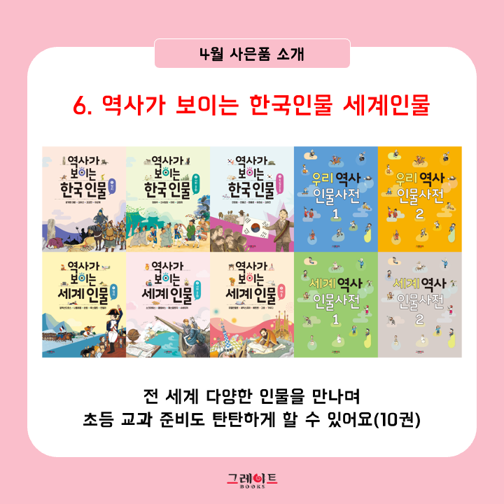 최강서점 이미지