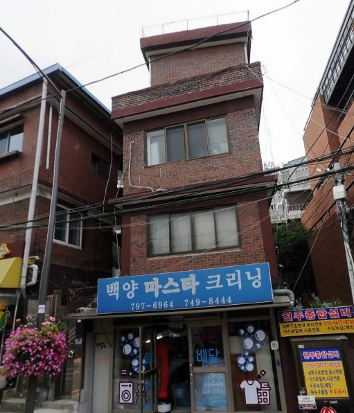 백양크리닝 이미지