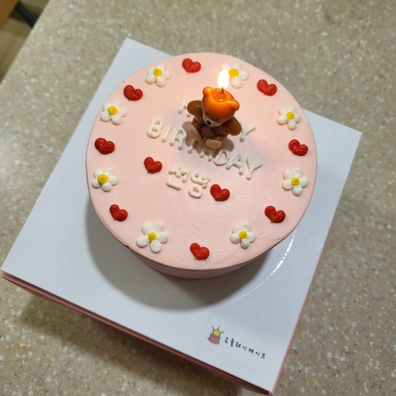 요를레이케이크 이미지