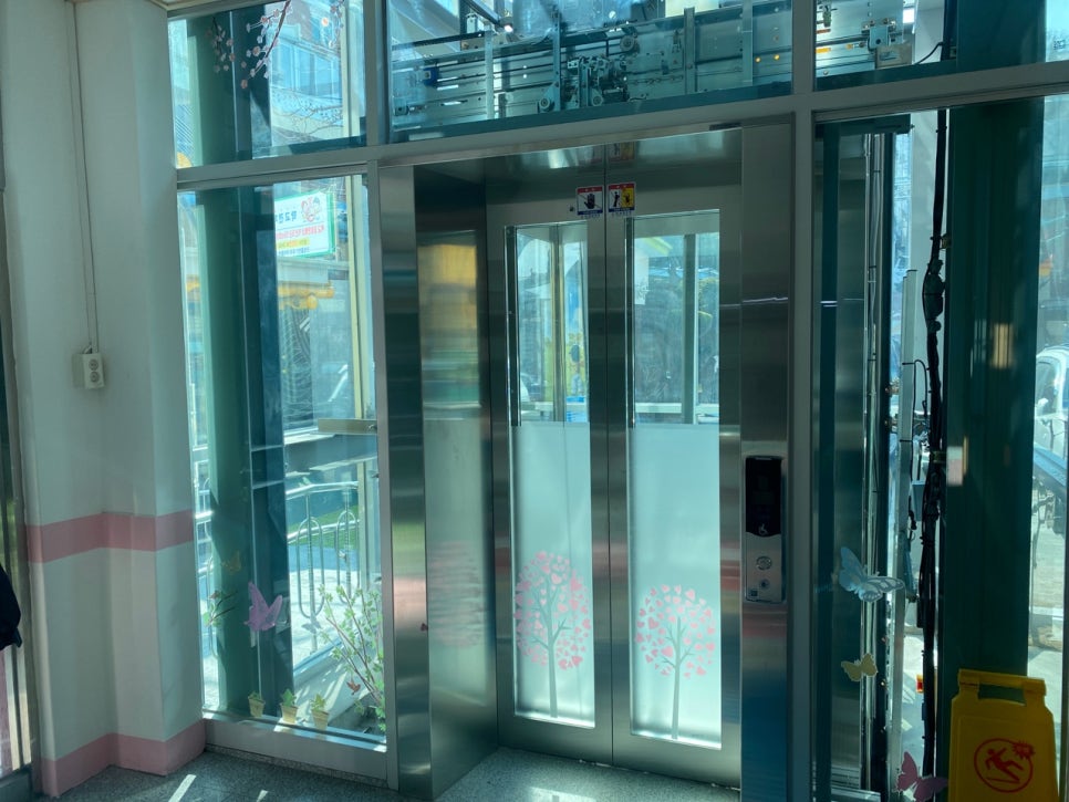 부산두레학교 이미지