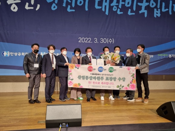 바른수입육 이미지