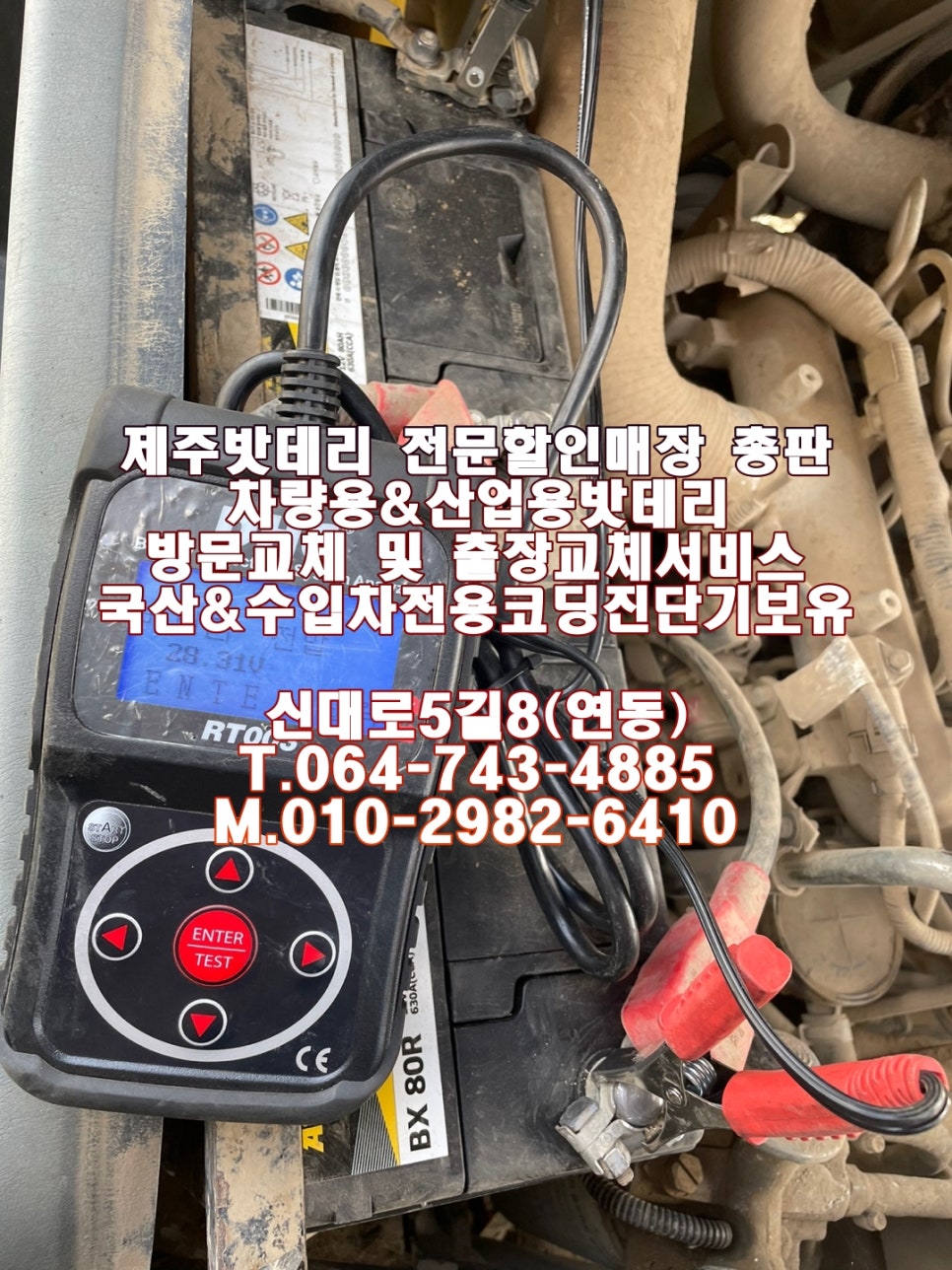비엑스플러스 이미지