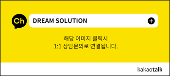 키만스 이미지