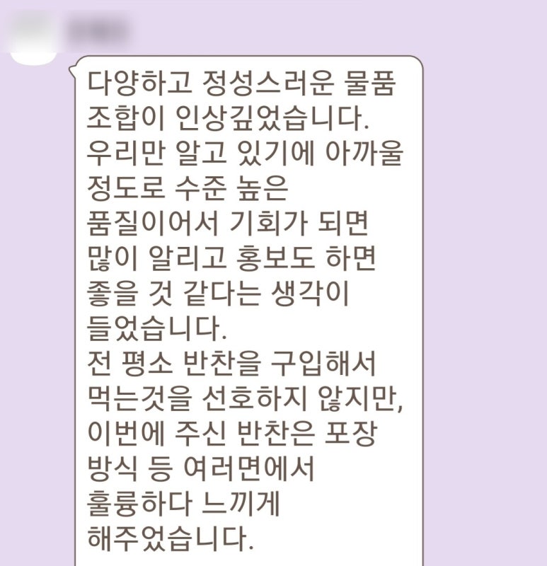 (주)잇마플 이미지