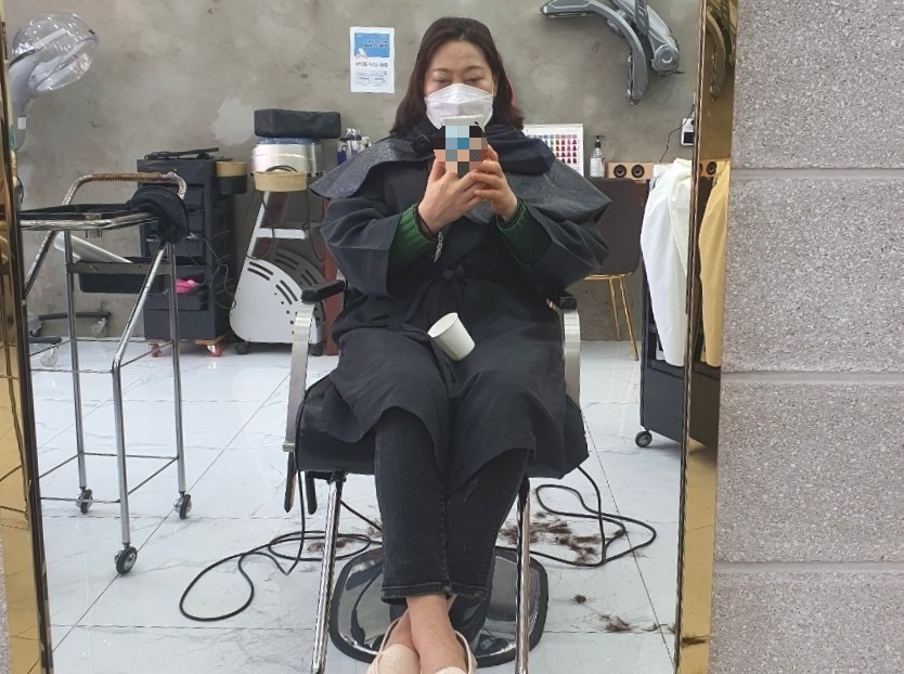 뷰티헤어필 이미지