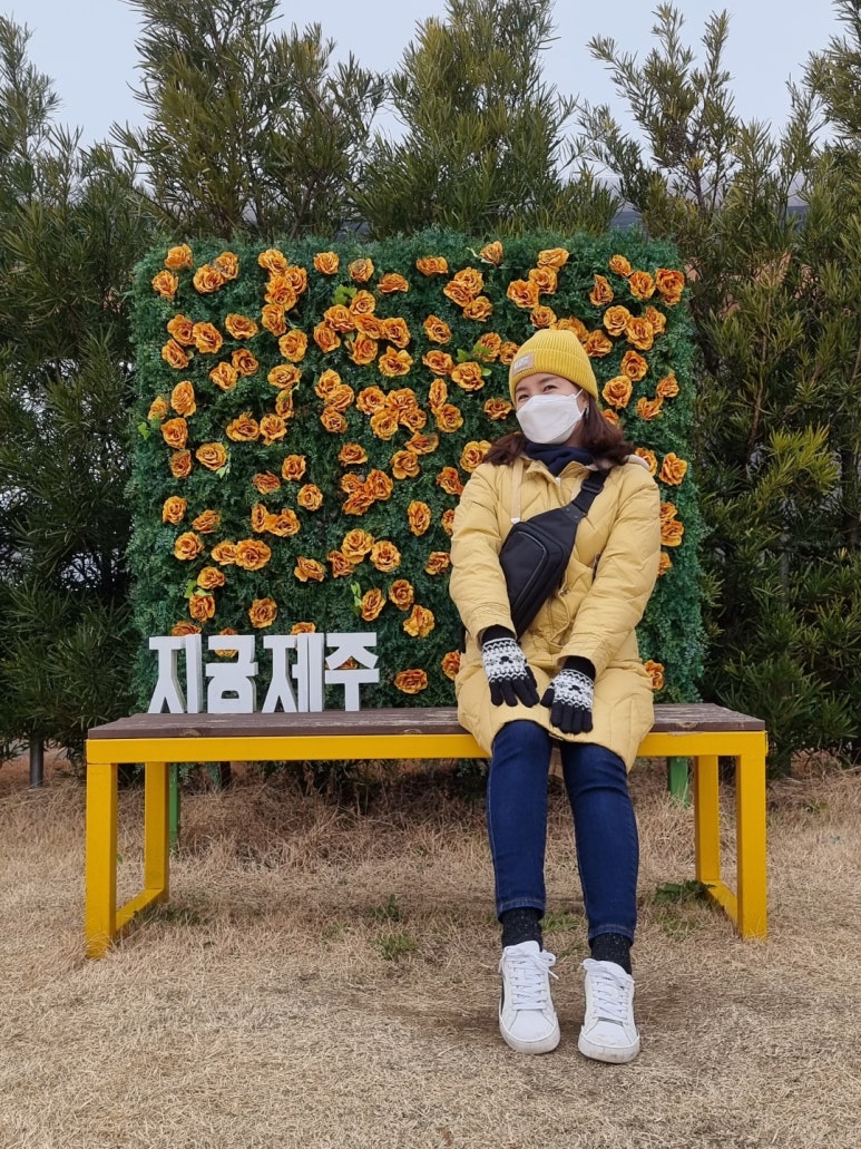 정원해장국 이미지