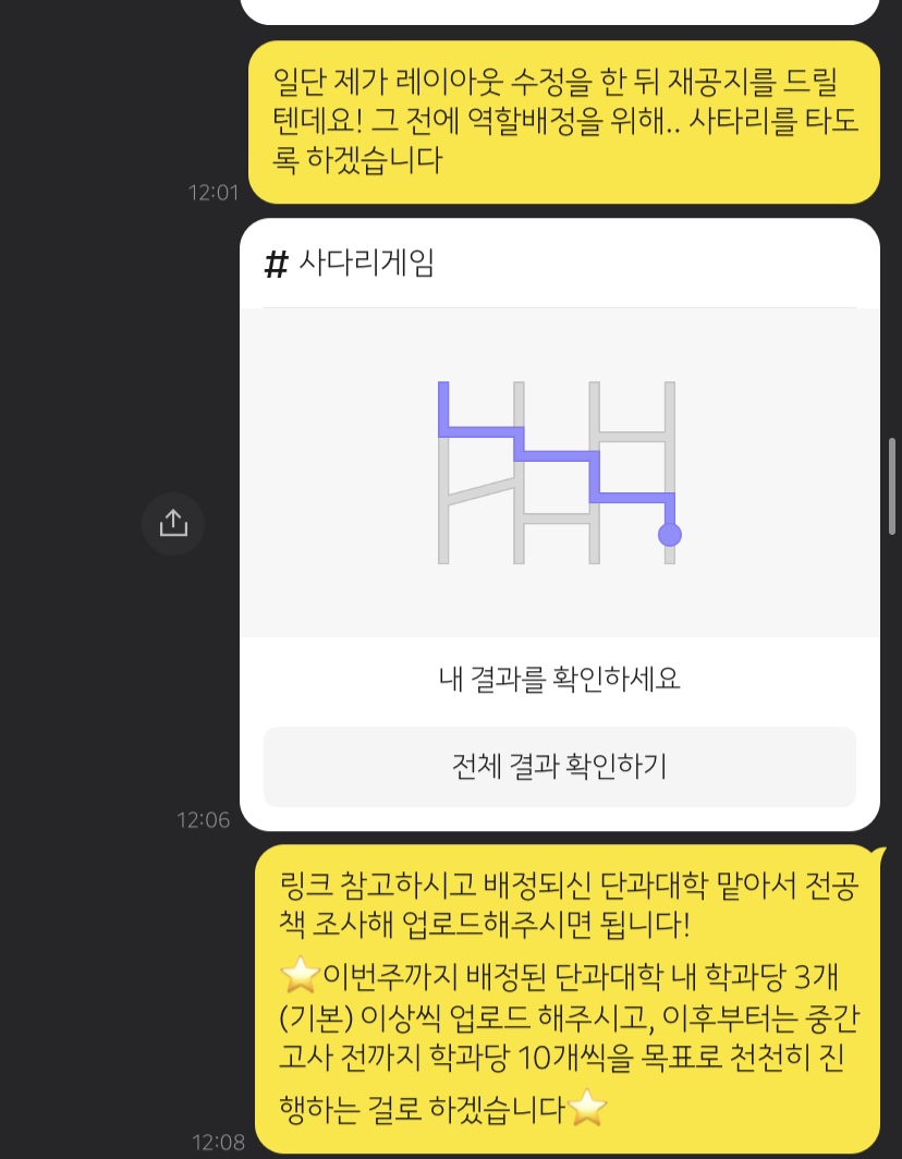 황룡서적 이미지