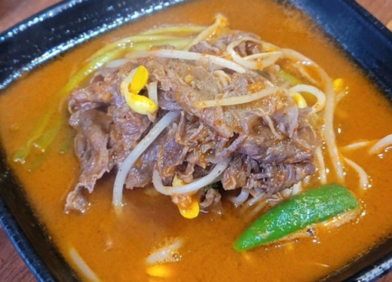 서귀포갈비 이미지