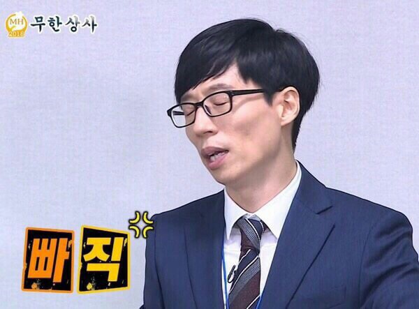 영빈다방 이미지