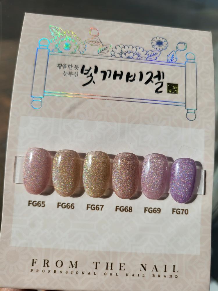 소라뷰티 이미지