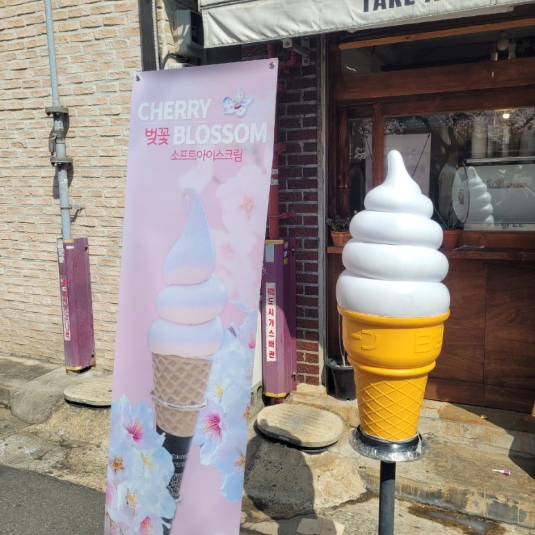 리버커피스탠드 이미지