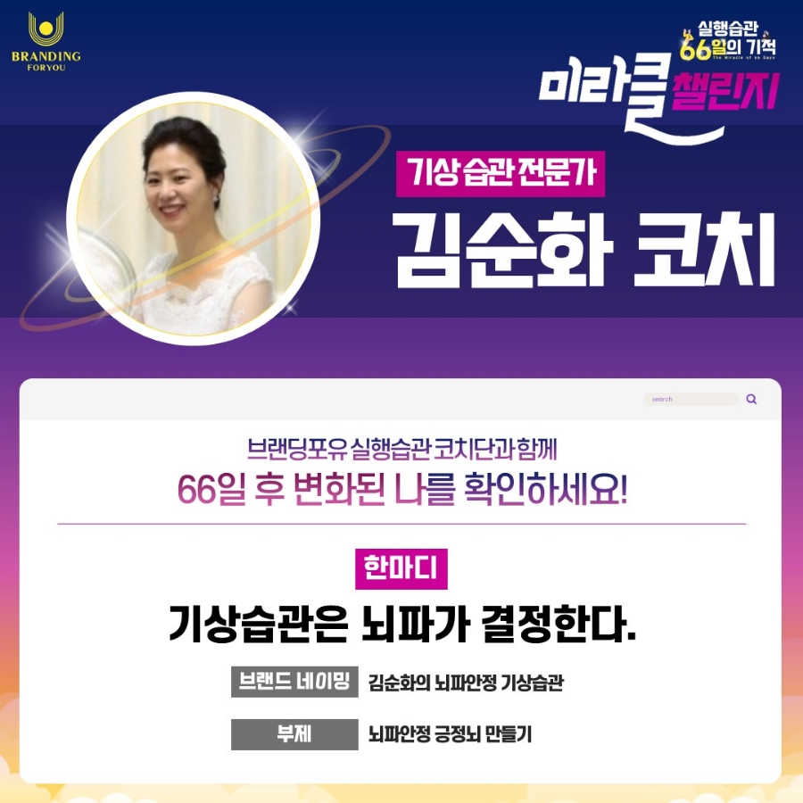 잡포유 이미지