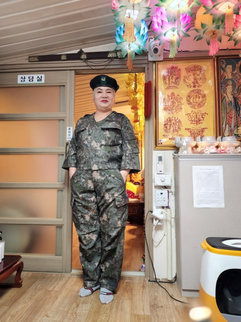 은진세탁소 이미지