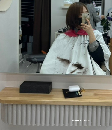 유디헤어 이미지