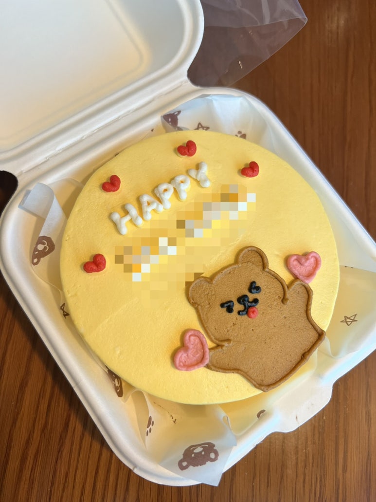 커스텀아토 이미지