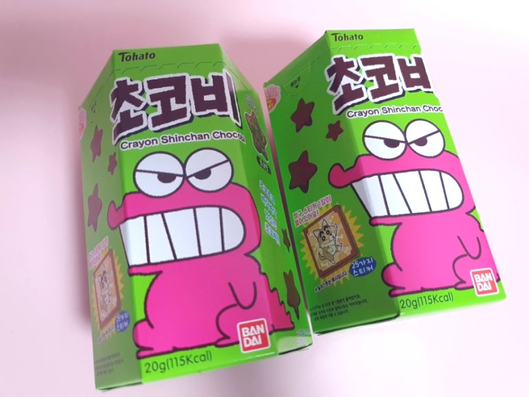 (주)초코사이버 이미지