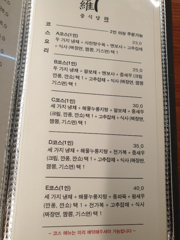 라21 이미지