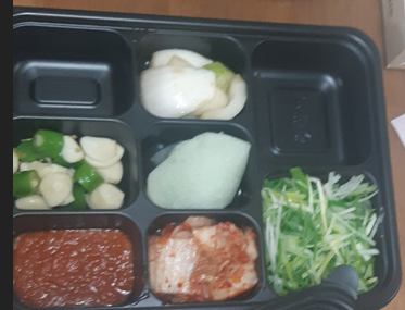 이차돌울산대공원점 이미지