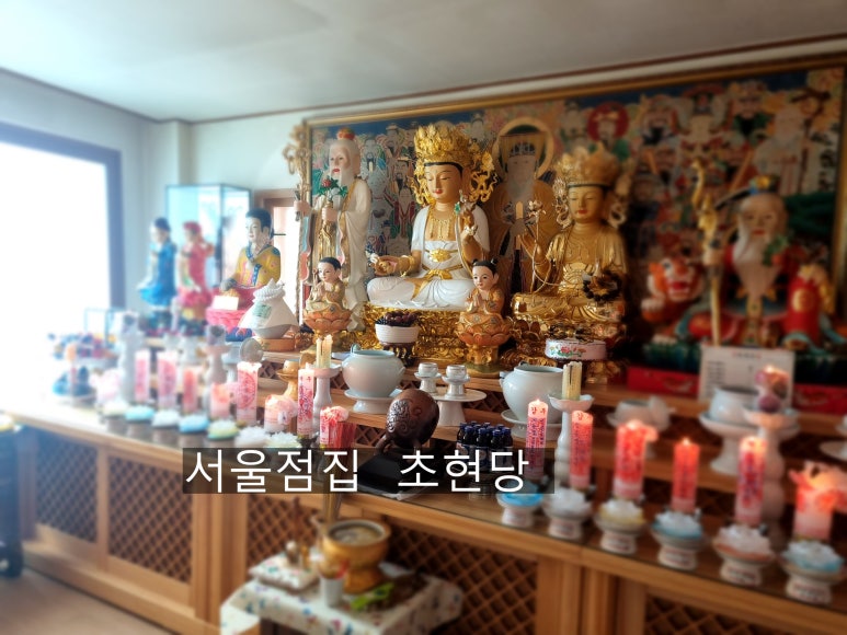 정인운수 이미지