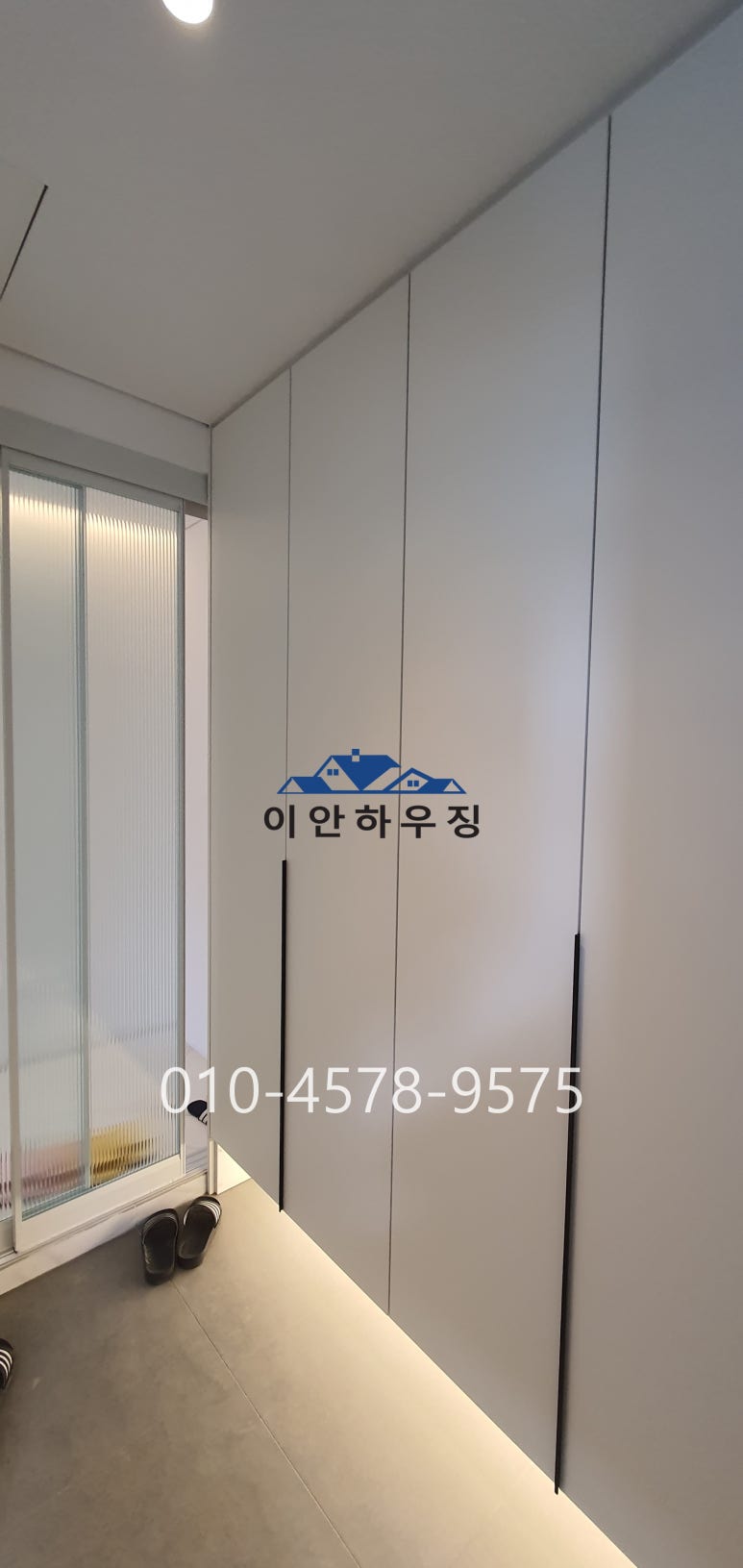 헌하우스 이미지