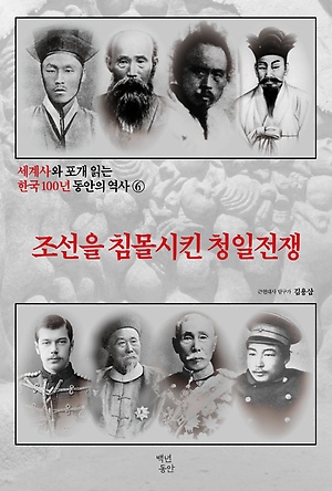 명성공조 이미지