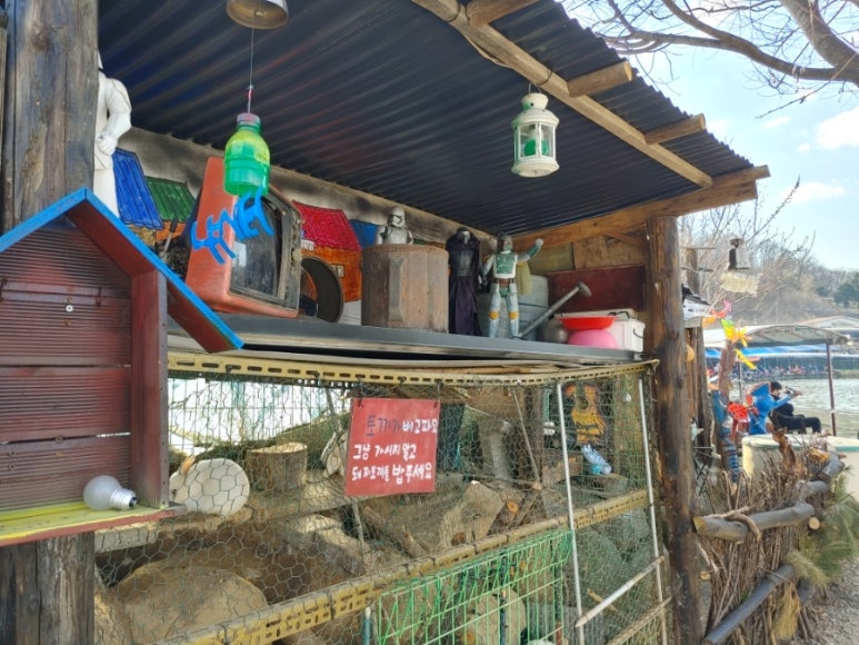 창포상회 이미지