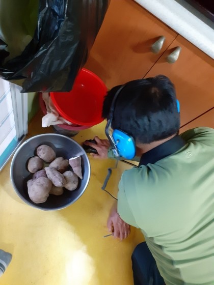 명동종합설비 이미지