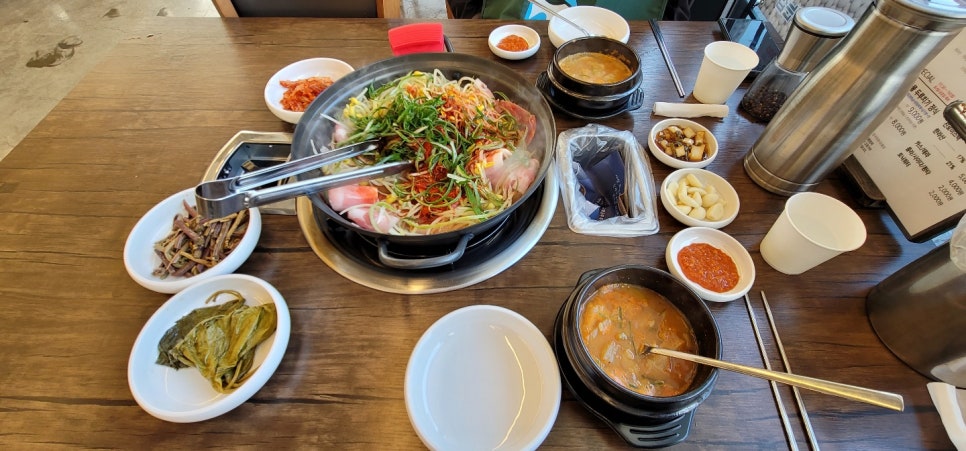 돼는집 이미지