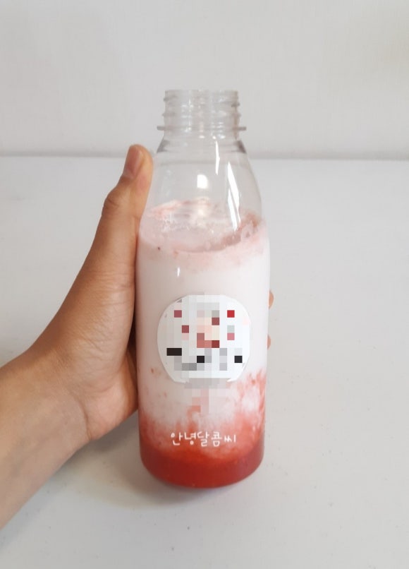 달콤씨 이미지