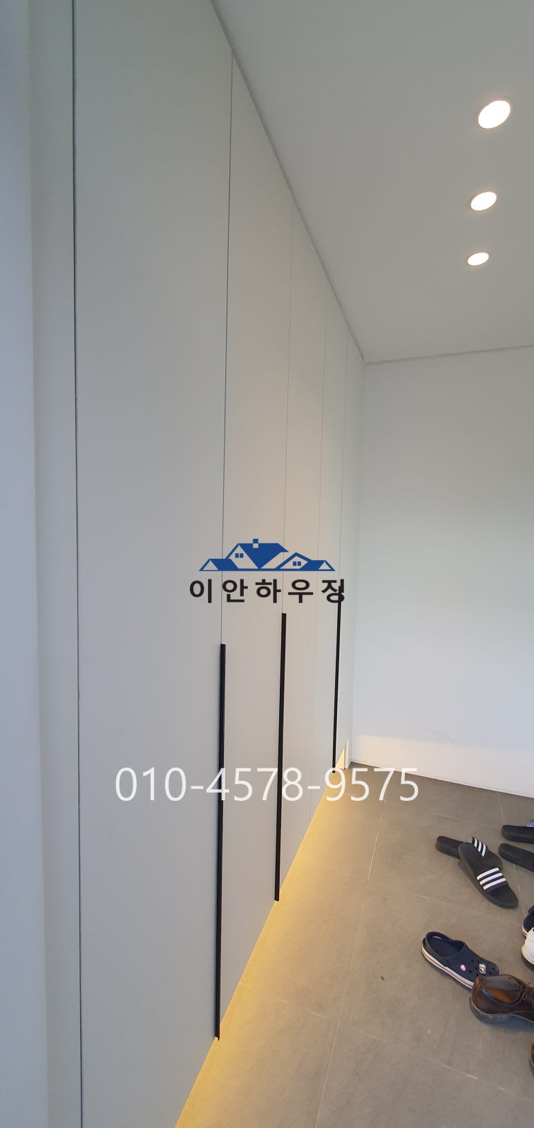 헌하우스 이미지