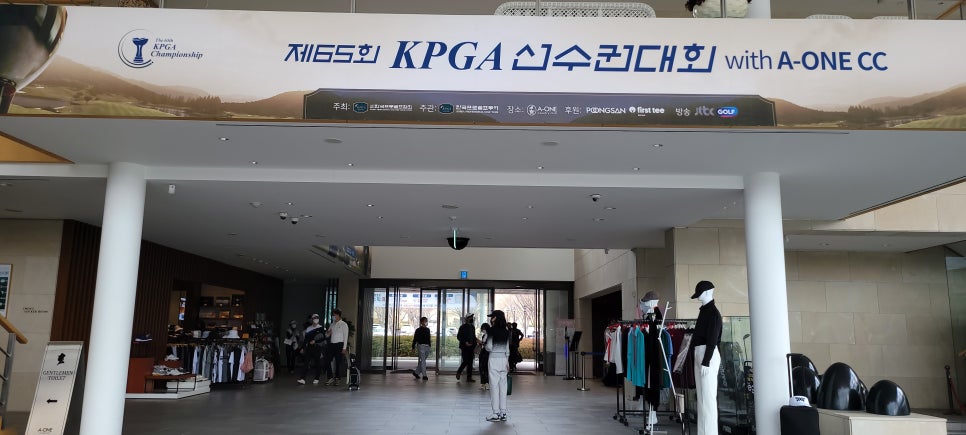 에이원렌트카 이미지