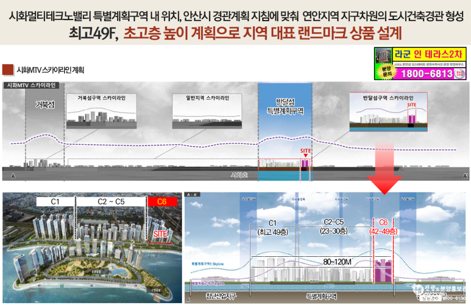 서해아트스페이스 이미지
