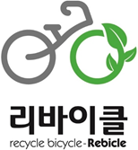 리바이클 이미지