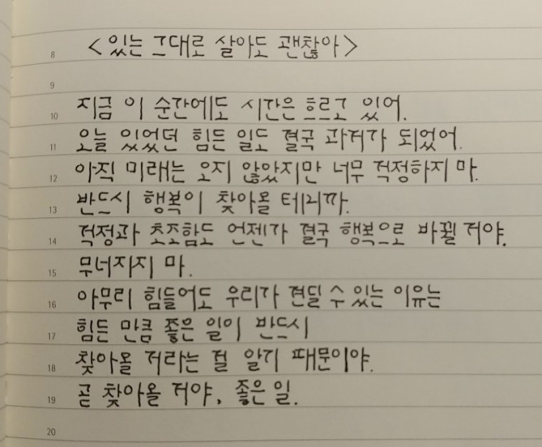클린TV 이미지