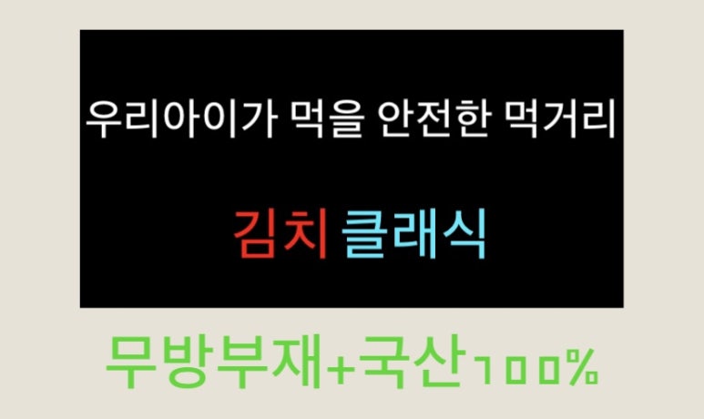 오감만족왕족발 이미지