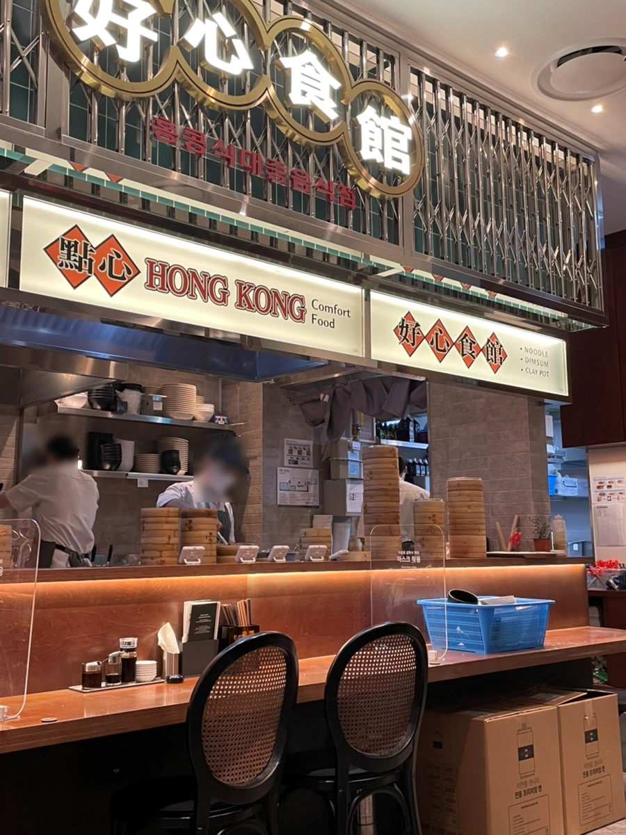 우리가스;우리ENG 이미지