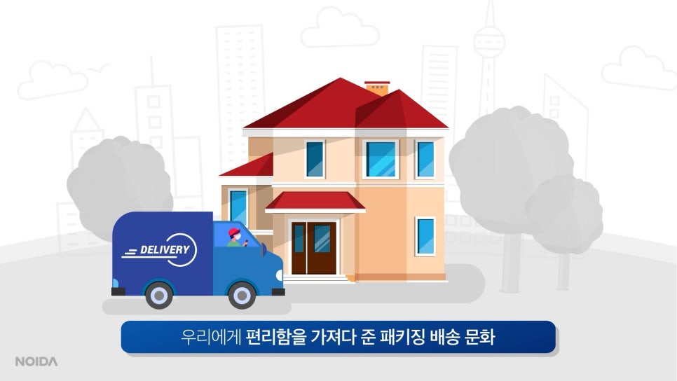 한국파렛트풀(주) 이미지