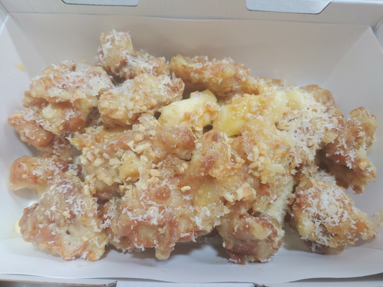 자담치킨 역곡점 이미지