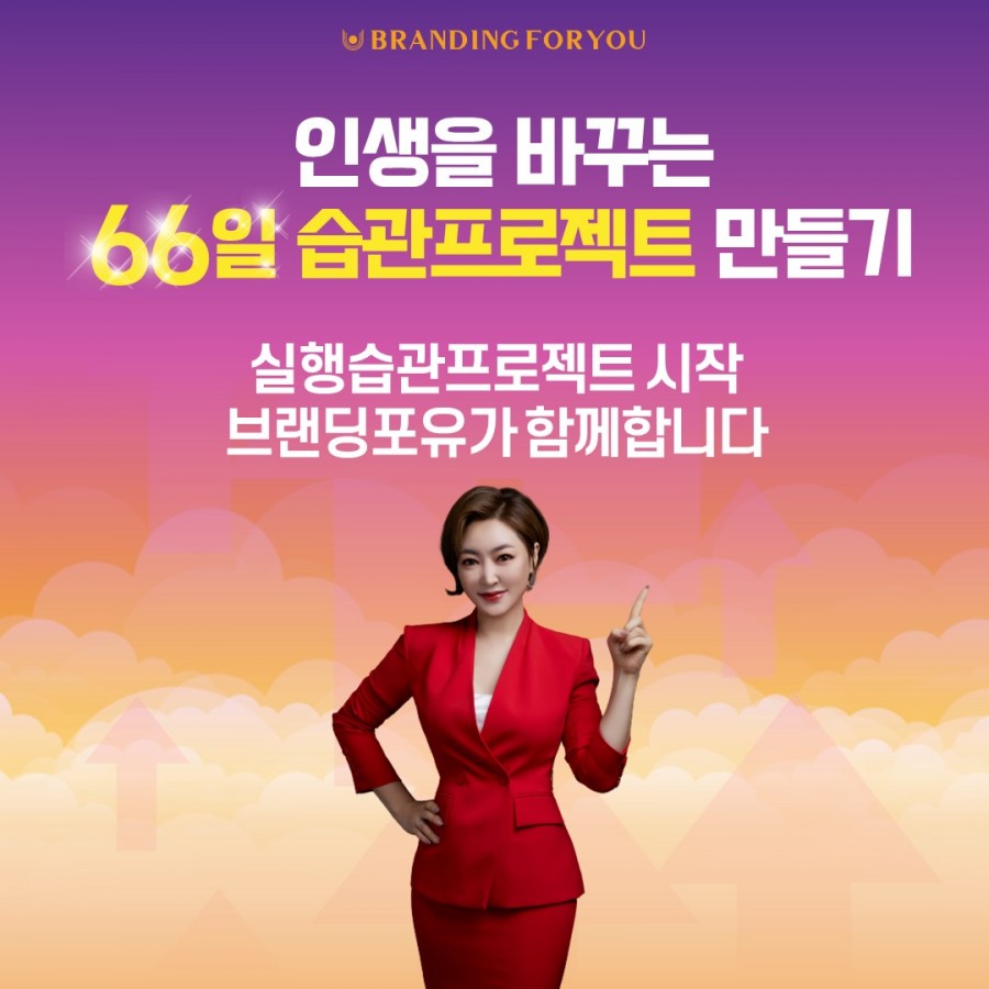 잡포유 이미지