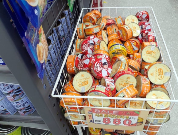 하나홈마트 이미지